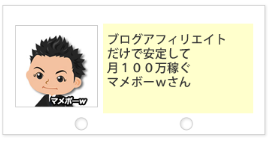 �ޥ�ܡ�������