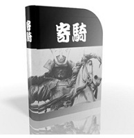 ��꤭���᡼��